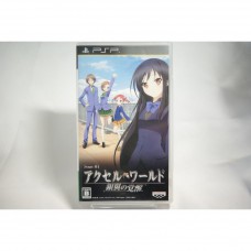 二手 純日版 SONY PSP 加速世界 -銀翼的覺醒-