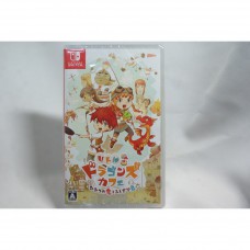 全新 純日版 任天堂 Switch NS 寶貝龍咖啡廳 - 秘密之龍與驚奇島嶼 -