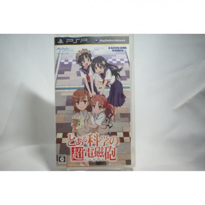 二手 純日版 SONY PSP 魔法禁書目錄外傳 科學超電磁砲