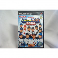 二手 純日版 SONY PS2 職棒野球魂 2004