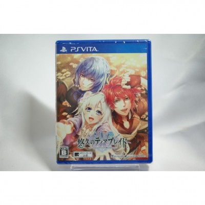 純日版 SONY PSV 悠久之 Tierblade Fragments of Memory (悠久のティアブレイド -Fragments of Memory-)