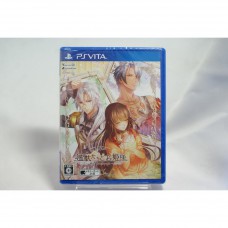 全新 純日版 SONY PSV 猛獸們與公主殿下～in blossom～