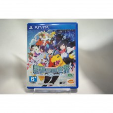 二手 亞版 SONY PSV 數碼寶貝世界 -Next Order- 中文版