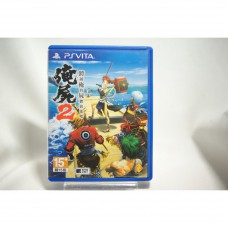 二手 亞版 SONY PSV 俺屍 2 － 跨越俺的屍體前進吧 中文版