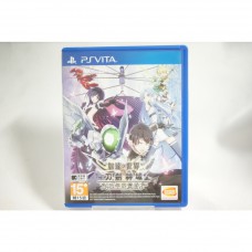 二手 亞版 SONY PSV 加速世界  VS  刀劍神域  千年的黃昏 中文版