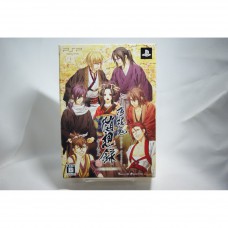 二手 純日版 SONY PSP 薄櫻鬼 隨想錄 攜帶版 限定版 乙女遊戲