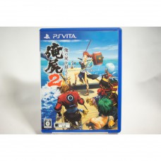 二手 純日版 SONY PSV 俺屍 2 － 跨越俺的屍體前進吧