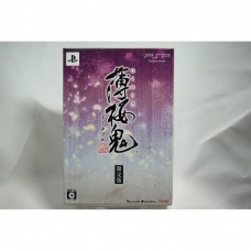 二手 純日版 SONY PSP 薄櫻鬼 攜帶版 限定版 乙女遊戲