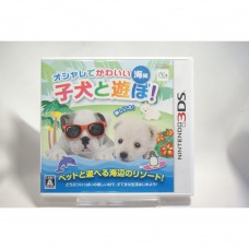 二手 純日版 任天堂 3DS N3DS 與帥氣可愛的幼犬遊玩吧！-海篇-