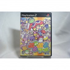 二手 純日版 SONY PS2 魔法氣泡 狂熱版