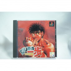 二手 純日版 SONY PS PS1 第一神拳 THE FIGHTING!