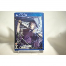 全新 純日版 SONY PSV 薄櫻鬼 鏡花錄