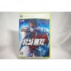 二手 純日版 XBOX 360 北斗無雙
