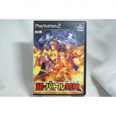 二手 純日版 SONY PS2 超‧戰鬥封神