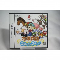 二手 純日版 任天堂 DS NDS 牧場物語 妖精小站