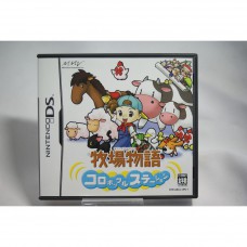 二手 純日版 任天堂 DS NDS 牧場物語 妖精小站