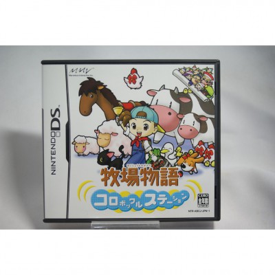 二手 純日版 任天堂 DS NDS 牧場物語 妖精小站