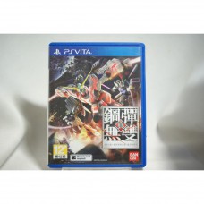 二手 亞版 SONY PSV 真鋼彈無雙 中文版