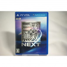 二手 純日版 SONY PSV 真‧三國無雙 NEXT