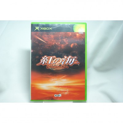 二手 純日版 XBOX 紅之海 Crimson Sea