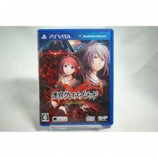 二手 純日版 SONY PSV 迷宮 X Blood 無限