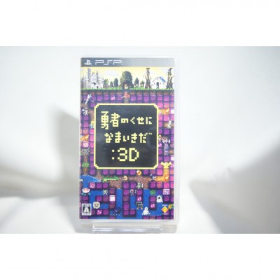 二手 純日版 SONY PSP 勇者實在太囂張：3D