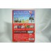 二手 純日版 任天堂 Wii 新 超級瑪利歐兄弟 Wii