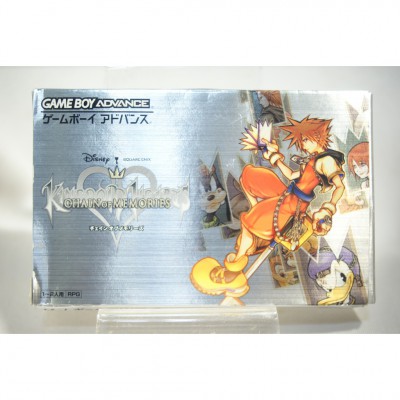 二手 純日版 任天堂 GBA 王國之心：記憶之鍊 GameBoy Advance