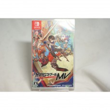 全新 純日版 任天堂 Switch NS RPG 製作大師 MV Trinity