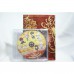 二手 純日版 SONY PS2 Ｓ.Ｙ.Ｋ. ～新說西遊記～ 限定版
