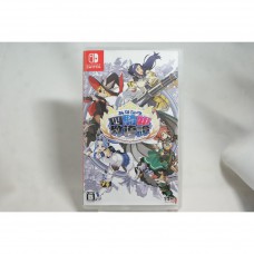 二手 純日版 任天堂 Switch NS 你的四騎姬教導譚