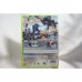 二手 純日版 XBOX 360 失落的星球：殖民地 英文字幕