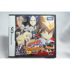 二手 純日版 任天堂 DS NDS 家庭教師 HITMAN REBORN DS 炎之命運