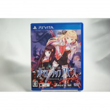 二手 純日版 SONY PSV 東京新世錄 深淵行動