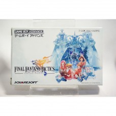 二手 純日版 任天堂 GBA 太空戰士 戰略版 FINAL FANTASY GameBoy Advance