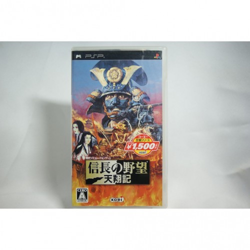 二手純日版sony Psp 信長之野望天翔記koei 精選集含稅附發票 耀西晴天文化館