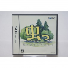 二手 純日版 任天堂 DS NDS 蟲：城市的昆蟲故事