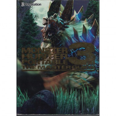 二手日語原文書 魔物獵人 攜帶版 3rd 大師指引 (モンスターハンターポータブル　３ｒｄ　ザ・マスターガイド)