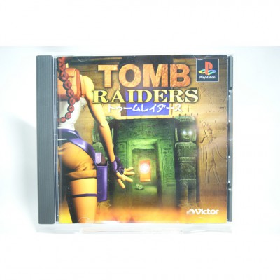 二手 純日版 SONY PS PS1 古墓奇兵 Tomb Raider