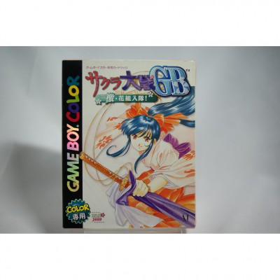 二手 純日版 任天堂 GB GameBoy Color 櫻花大戰 GB 檄・花組入隊！
