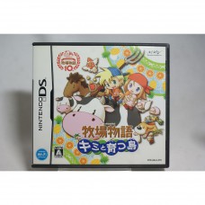 二手 純日版 任天堂 DS NDS 牧場物語 與你開拓的島嶼