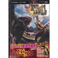 二手日語原文書 魔物獵人 4 3DS版 終極進化書 卡普空認證 (モンスターハンター4 3DS版 ULTRA EVOLUTION BOOK カプコン公認)
