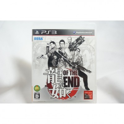 二手 純日版 SONY PS3 人中之龍 OF THE END