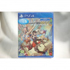 全新 亞版 SONY PS4 RPG  製作大師 MV Trinity 中文版