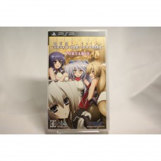 二手 純日版 SONY PSP 境界線上的地平線 攜帶版