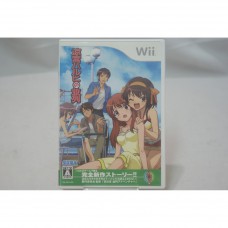 二手 純日版 任天堂 Wii 涼宮春日的並列