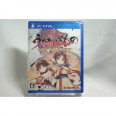 全新 純日版 SONY PSV 受讚頌者 給逝者的搖籃曲