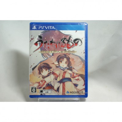 全新 純日版 SONY PSV 受讚頌者 給逝者的搖籃曲