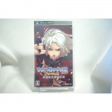 全新 純日版 SONY PSP 皇冠之淚外傳 阿瓦隆之謎