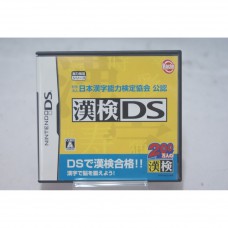 二手 純日版 任天堂 DS NDS 財團法人日本漢字能力檢定協會公認 漢檢DS